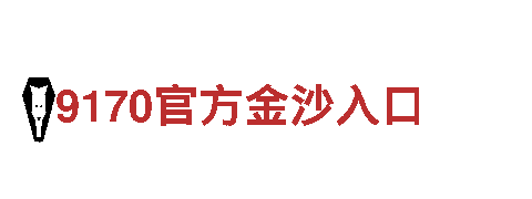 探索kok29vip，畅游美丽风景！